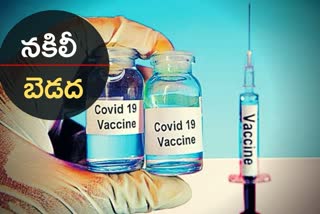 covid vaccines