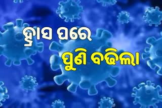 STATE CORONA: ଦିନକରେ ୫୪୫ ପଜିଟିଭ ଚିହ୍ନଟ, ୭୪ ଶିଶୁ ଆକ୍ରାନ୍ତ