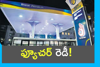 BPCL News