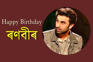 happy birthday ranbir kapoor