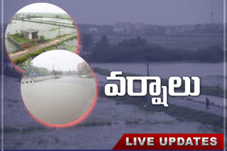 rain live updates