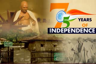 SEVAGRAM ASHRAM STORY OF INDIAN independence