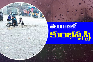 Heavy Rain in Telangana