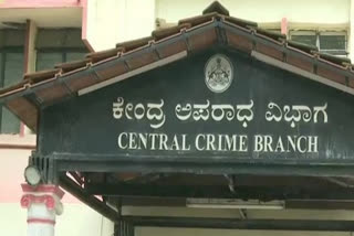 Central Crime Branch