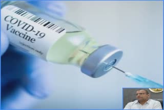 Vaccine at Home: RMC હવે દિવ્યાંગો અને અશક્ત લોકોને ઘરે જઈને Corona Vaccine આપશે, હેલ્પલાઈન નંબર પણ કરાયો જાહેર