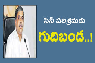 ycp leader sajjala reacts over pawan kalyan words