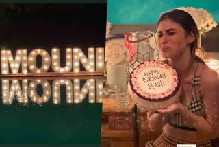 Watch: Mouni Roy breaks into happy tears as friends surprise her on birthday