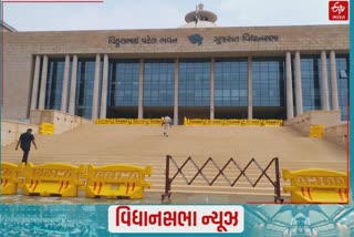 કોરોનાની રસી, હૉસ્પિટલ અને સહાયને લઈ વિધાનસભામાં કૉંગ્રેસનો હોબાળો