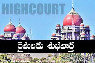 The High Court has directed the ts government to pay compensation to farmers who lost their crops last year