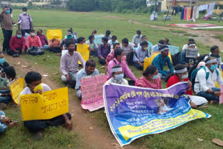 Demonstration by Primary TET Pass Candidate at Purulia Primary Education Council