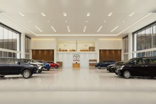 Toyota virtual Showroom