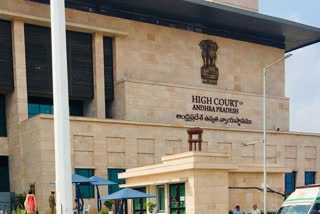 andhra pradesh high court