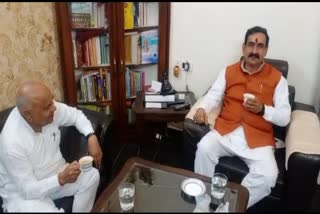 govind singh meets narottam mishra