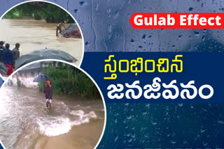 Gulab Cyclone Effect in telangana districts