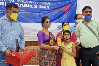 17 animal lovers were honored at Bachat Bhawan Hamirpur On the occasion of World Rabies Day