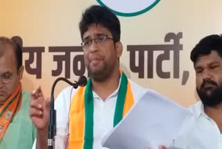 भाजयुमो प्रदेश अध्यक्ष हिमांशु शर्मा,  फोन पर धमकी, BJP Yuva Morcha,  BJYM state president Himanshu Sharma,  phone threats