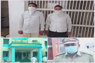 Grain scandal: પાલનપુર અનાજ કૌભાંડ કેસમાં પોલીસે બે આરોપીઓની અટકાયત કરી