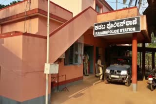 police-officers-visits-kadaba-police-station
