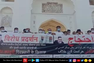 amu-students-blame-that-bjp-wants-to-win-2022-up-assembly-elections-by-dividing-hindu-muslim