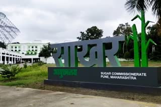 Sugar Commissionerate