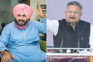 Navjot Singh - Raman Singh