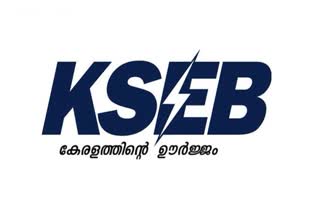 KSEB  കെ.എസ്‌.ഇ.ബി  കെ.എസ്‌.ഇ.ബിയുടെ 56 ചാര്‍ജിങ് സ്റ്റേഷനുകള്‍  KSEB 56 charging stations  charging stations of KSEB  തിരുവനന്തപുരം വാര്‍ത്ത  Thiruvananthapuram news