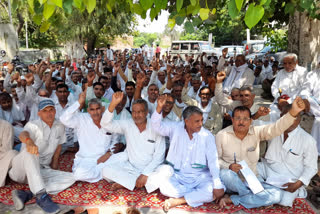 charkhi dadri scam protest