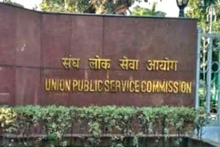 UPSC परीक्षाओं में राजस्थान