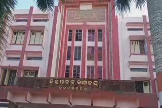 Jagatsinghpur