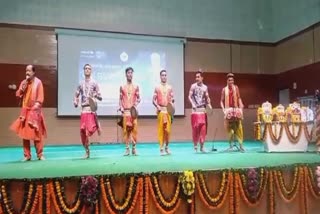 chiefminister folk dance programme