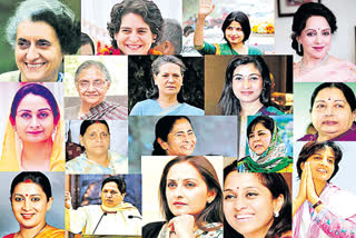 women politicians