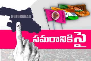 SPECIAL STORY ON HUZURABAD BYPOLL 2021