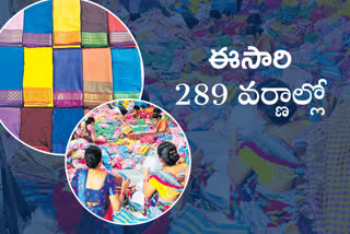 this-time-batukamma-sarees-designed-in-289-colors