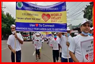 health-awareness-rally