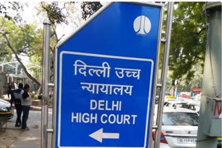 delhi high court firing