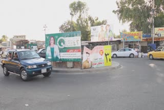 Gender quota paves way for women in Iraqi politics