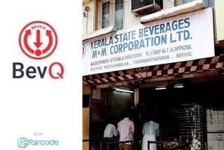 bevco online liquor sale response