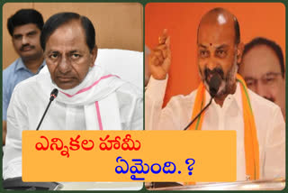 bandi sanjay, kcr