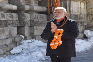 pm modi may visit uttarakhand on 7 oct 2021