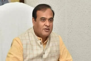 Assam CM