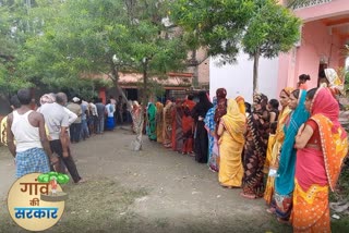 Panchayat Election Second Phase Voting