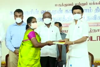 Tamil Nadu CM relaunches Karunanidhi's Varumun Kappom scheme