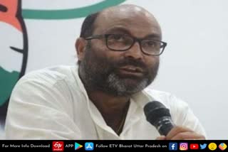 congress-will-win-up-assembly-election-2022-says-state-president-ajay-kumar-lallu