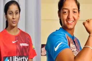 Harmanpreet Kaur  Jemima Rodrigues  Sports News  Melbourne Renegades  भारतीय महिला क्रिकेट टीम  हरमनप्रीत कौर  जेमिमा रॉड्रिग्स  भारतीय महिला टी 20 टीम