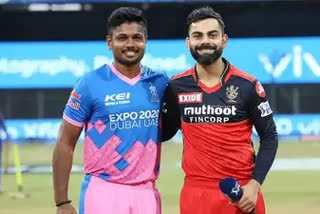 ipl 2021 rcb vs rr : Royal Challengers Bangalore have won the toss and have opted to field
