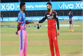 Rajasthan vs Bangalore  Royal Challengers Bangalore