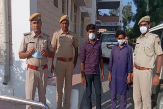 बाड़मेर में हत्या मामला,  आरोपी बेटों ने कबूला जुर्म, murder case in barmer,  Accused sons confessed the crime