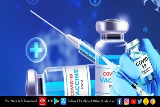 कोरोना वैक्सीन के टीकाकरण