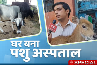 Animal lover converted his home in hospital for animals in delhi