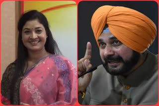 congress spokesperson alka lamba on sidhu